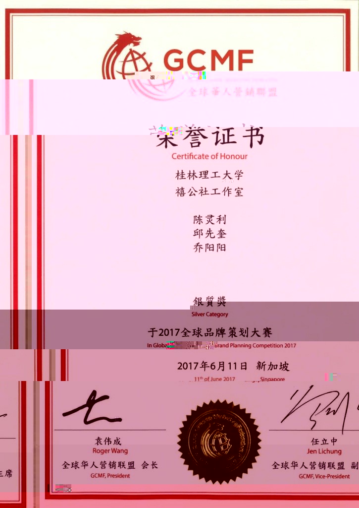 1C01B