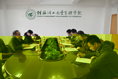 與會現場