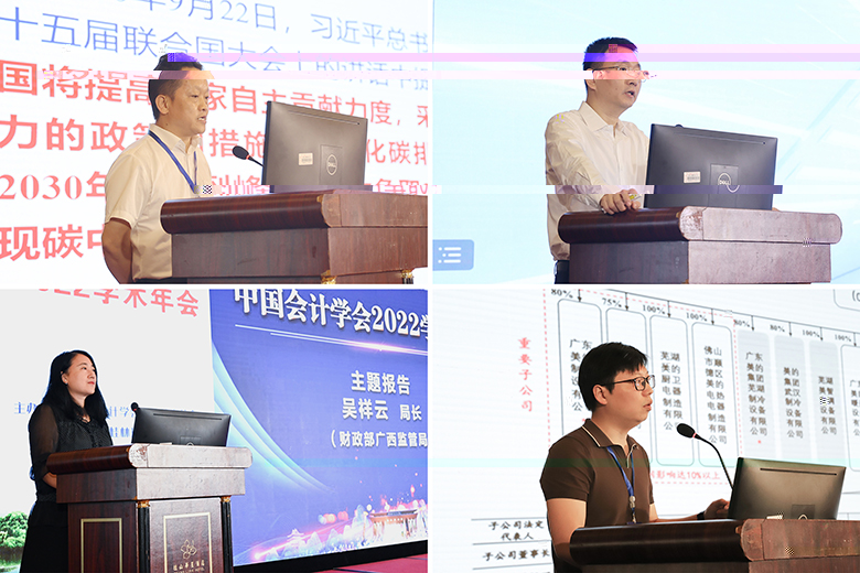說明: https://www.glut.edu.cn/__local/3/94/23/27A77B78959AB2117EFBD80A8FF_A2893C2D_5D67E.jpg