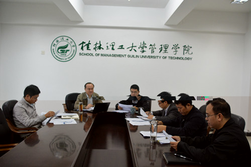 黨政聯席會議現場
