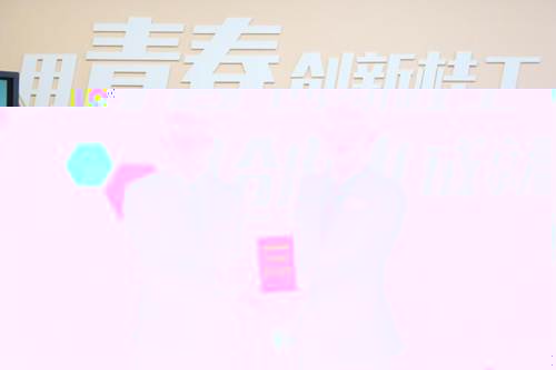 說明: http://glxy.glut.edu.cn/__local/8/FB/E4/03B290C1E18E643B1E59EB3EFD4_1BB53503_8E79.jpg