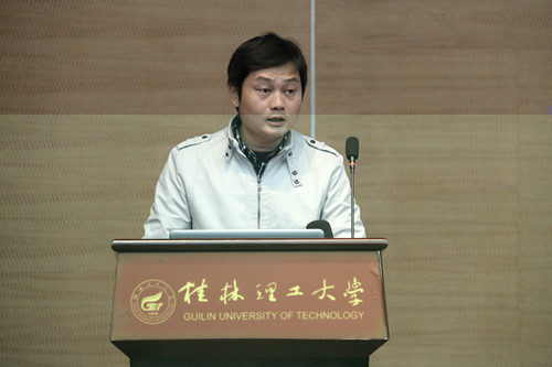 學院黨委副書記張瑞講話