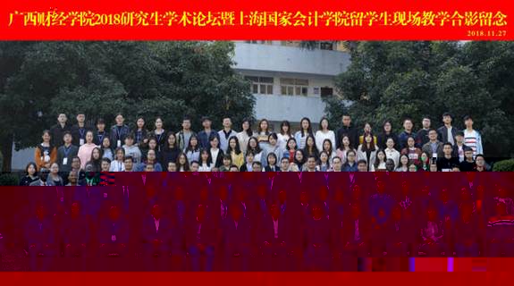 說明: C:\Users\lenovo\Documents\Tencent Files\1415889857\FileRecv\MobileFile\Cache_-3b01d37c41a76242..jpg