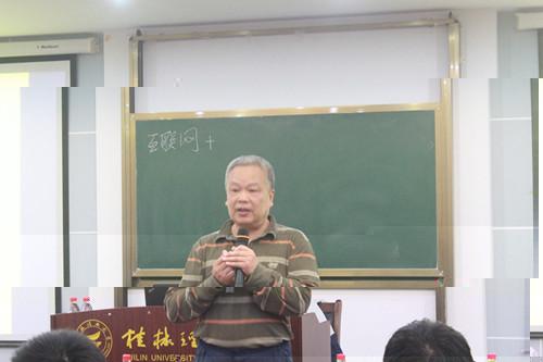 石春生教授作學術報告