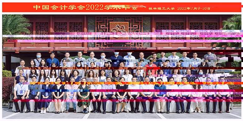 說明: https://www.glut.edu.cn/__local/7/79/52/3853DD73836E63FB059557815DC_202F893C_7220C.jpg