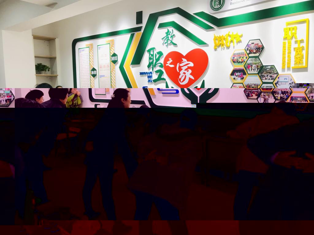 http://zqadm.glut.edu.cn:8080/__local/7/D3/BD/722072A0EA235F9095171CE814E_703D4D17_1EA3B.jpg