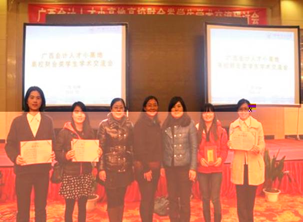 說明: IMG_7559.JPG
