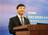說明: http://glxy.glut.edu.cn/__local/E/A0/1B/22698FE3EC377749B356DDAFDEF_E5105C46_B7D8.jpg