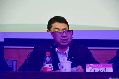 學院黨委書記白永生主持會議