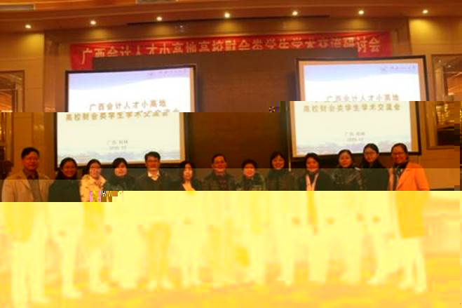 說明: IMG_7538.JPG
