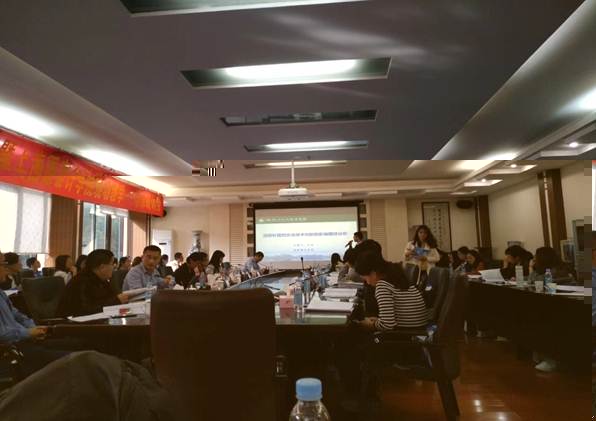 說明: C:\Users\lenovo\Documents\Tencent Files\1415889857\FileRecv\MobileFile\mmexport1543398422251.jpg