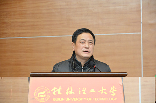 學校副廳級調研員張勁松出席會議并作重要講話