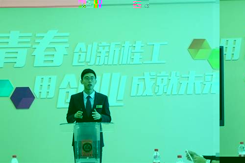 說明: http://glxy.glut.edu.cn/__local/E/5D/BD/9FF6CFBF52B0B463762756FE410_8D0EA7D5_8191.jpg