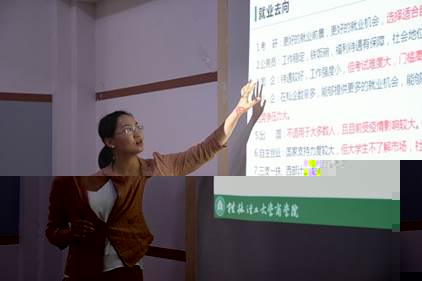 說明: C:\Users\Administrator\Desktop\DSC_4505.JPG
