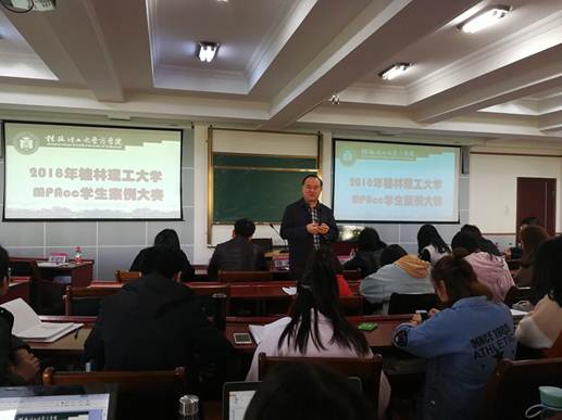 說明: C:\Users\leiu\Documents\Tencent Files\1301884857\Image\C2C\E87B8D9E2A9FBB834B7482860827073B.jpg