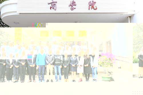 說明: http://glxy.glut.edu.cn/__local/4/00/5F/905F326904FE5C5ADB439FC8AFD_17DFE277_2ED93.jpg