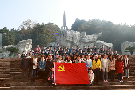 合影