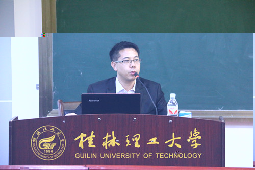 張小成博士做講座