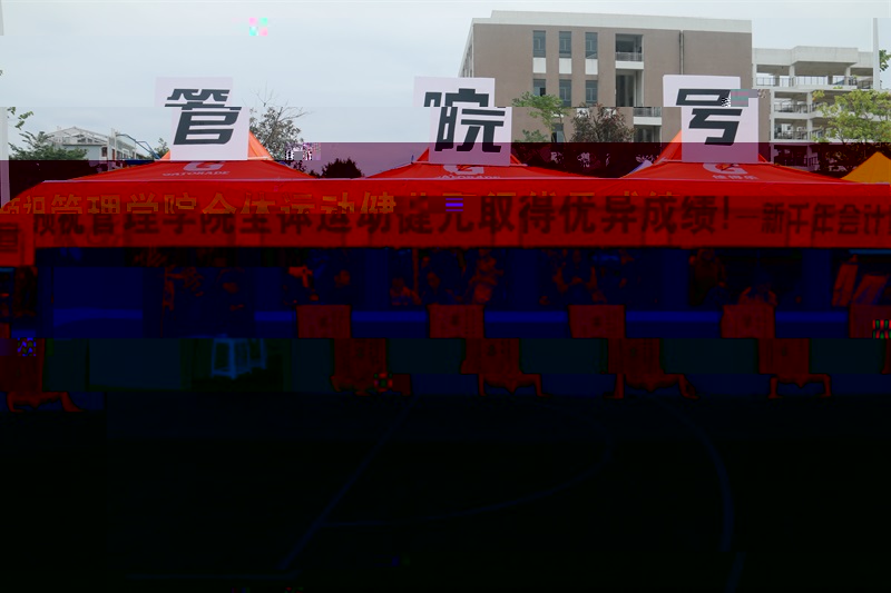 254FD