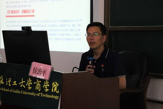 說明: IMG_8794